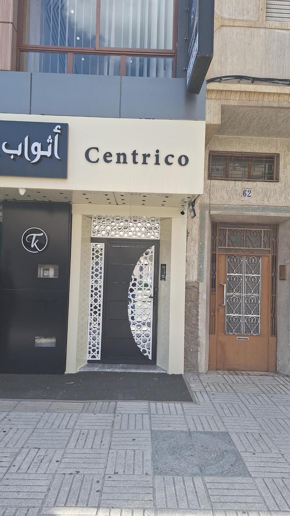 Centrico 2 Tanger Idrissia Apartment ภายนอก รูปภาพ